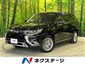 2018 Mitsubishi OUTLANDER PHEV