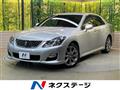 2008 Toyota Crown