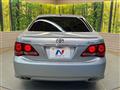 2008 Toyota Crown