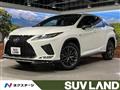 2020 Lexus RX