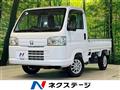 2009 Honda Acty Truck