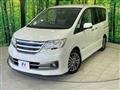 2013 Nissan Serena