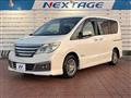 2014 Nissan Serena