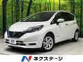 2019 Nissan Note