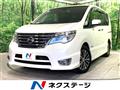 2015 Nissan Serena