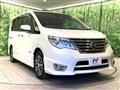 2015 Nissan Serena