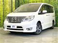 2015 Nissan Serena