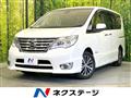 2015 Nissan Serena