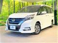 2019 Nissan Serena