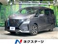 2021 Nissan Serena