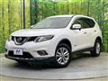 2015 Nissan X-Trail
