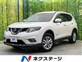 2015 Nissan X-Trail