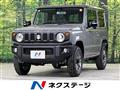 2025 Suzuki Jimny