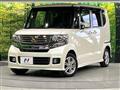 2012 Honda N BOX