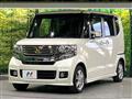2012 Honda N BOX