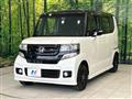2015 Honda N BOX