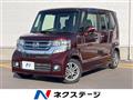 2015 Honda N BOX