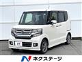 2015 Honda N BOX