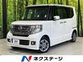 2017 Honda N BOX