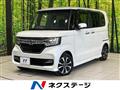 2018 Honda N BOX