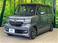 2019 Honda N BOX