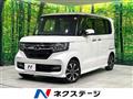 2019 Honda N BOX
