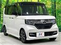 2020 Honda N BOX