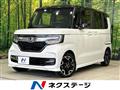 2019 Honda N BOX