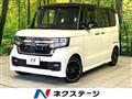 2021 Honda N BOX