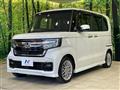 2022 Honda N BOX