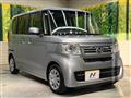2022 Honda N BOX