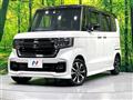 2023 Honda N BOX