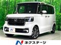 2025 Honda N BOX
