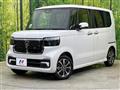 2025 Honda N BOX