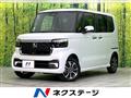 2025 Honda N BOX
