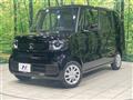 2025 Honda N BOX