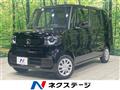 2025 Honda N BOX