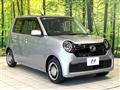 2022 Honda N-ONE