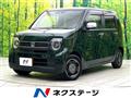 2023 Honda N-WGN