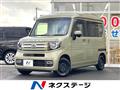 2019 Honda N-VAN