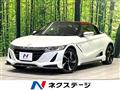 2015 Honda S660