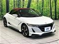 2015 Honda S660