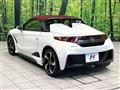 2015 Honda S660