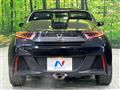 2022 Honda S660