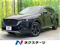 2022 Mazda CX-8