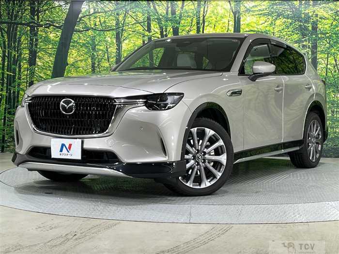 2023 Mazda Mazda Others