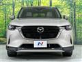 2023 Mazda Mazda Others