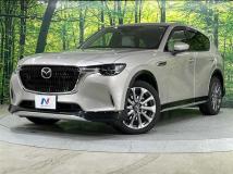 2023 Mazda Mazda Others