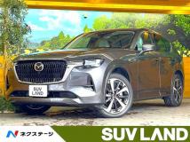 2023 Mazda Mazda Others