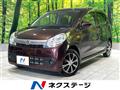 2008 Daihatsu Mira Custom